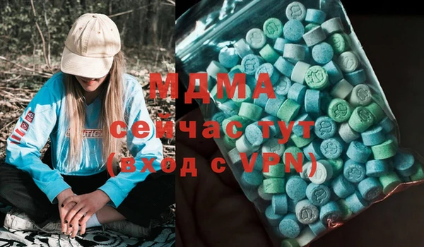 мефедрон Дмитриев