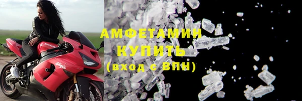 apvp Дмитровск