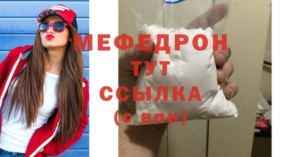 apvp Дмитровск