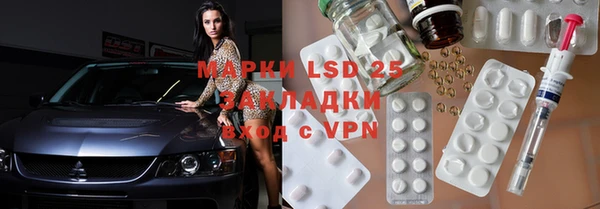мефедрон Дмитриев