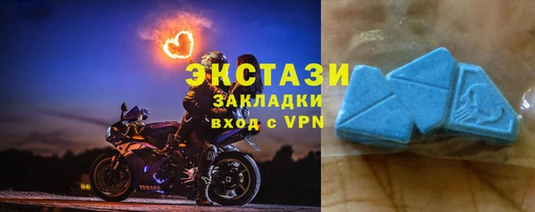мефедрон Дмитриев