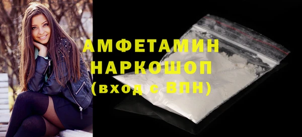 apvp Дмитровск