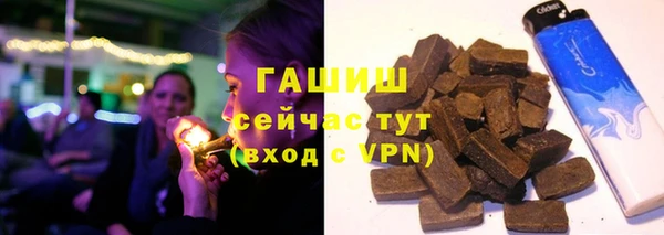 мефедрон Дмитриев