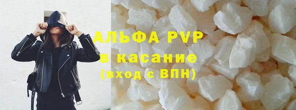 apvp Дмитровск
