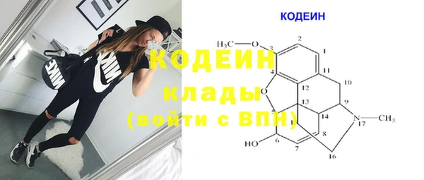 мефедрон Дмитриев