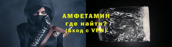 apvp Дмитровск