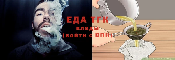 мефедрон Дмитриев