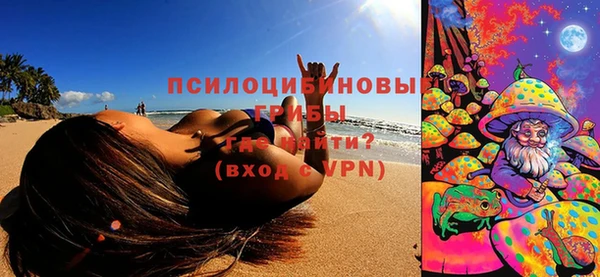 мефедрон Дмитриев
