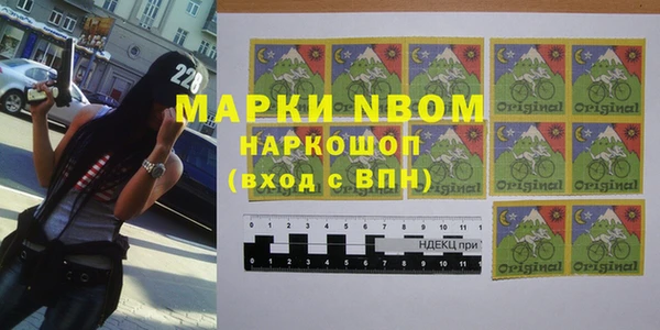 apvp Дмитровск