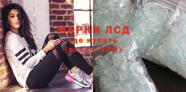 apvp Дмитровск