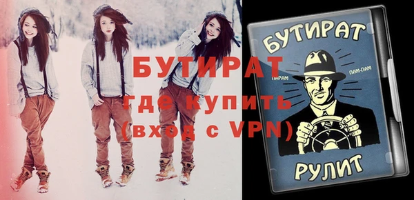 apvp Дмитровск