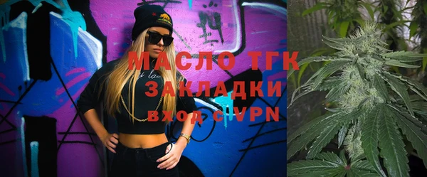 мефедрон Дмитриев