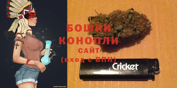 мефедрон мука Елабуга