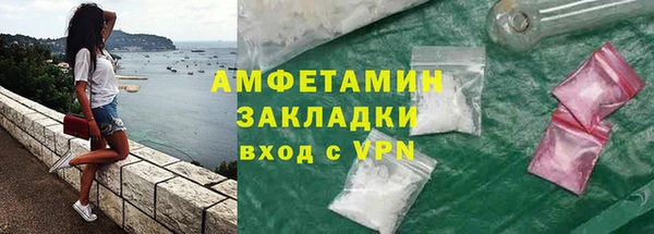 мефедрон Дмитриев