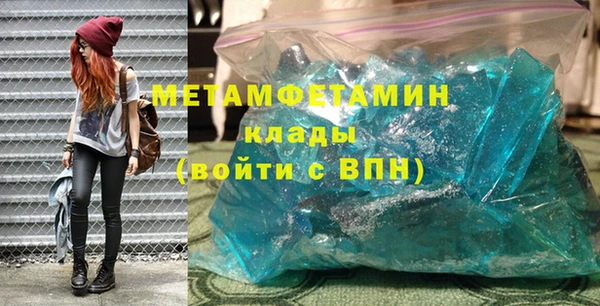 мефедрон Дмитриев