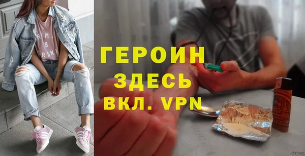 мефедрон Дмитриев
